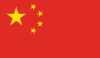 China Flag